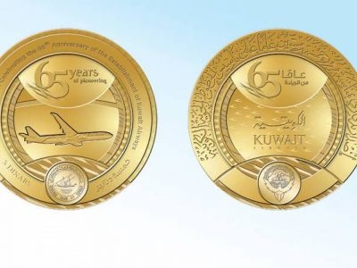 Kuwaitairways