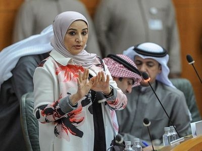 Finance-minister-kuwait-2020