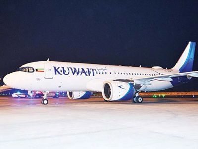 Kuwait-airways-a320-2020