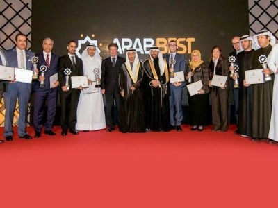 KISR Best Arab Award 1