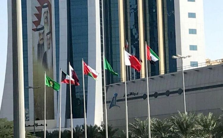 Bahrain GCC Summit 1