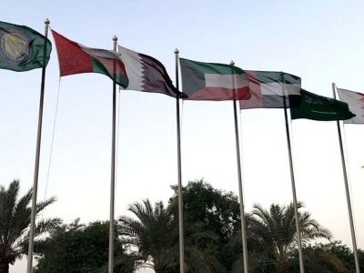 Bahrain GCC Summit 3