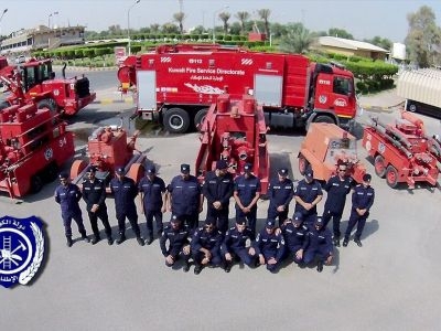 Kuwait fire service dept