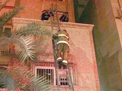 Kuwait Fire