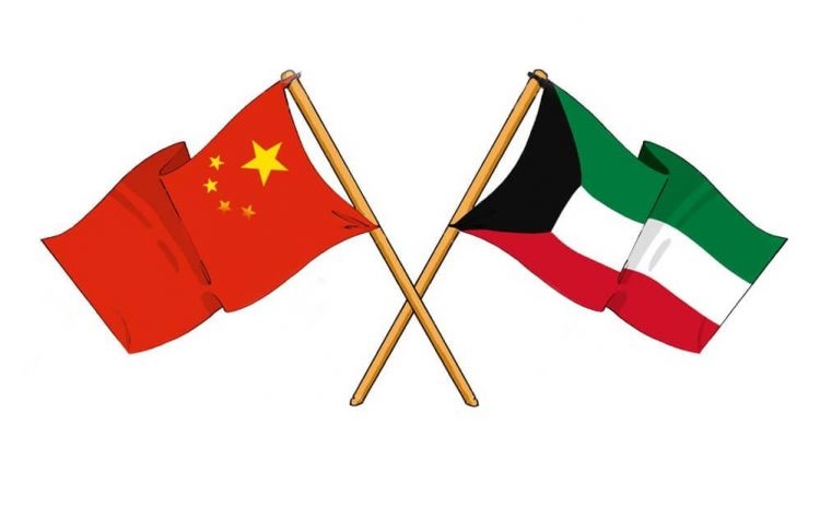 Kuwait china