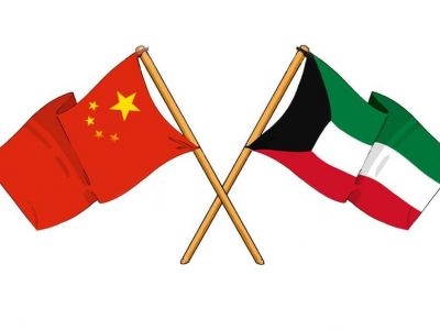 Kuwait china