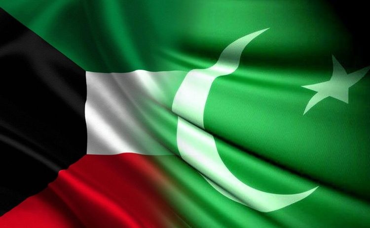 Kuwait pakistan