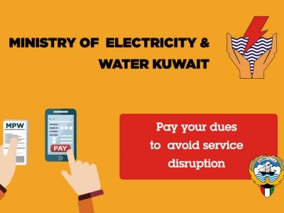 Mpw pay your bills kuwait
