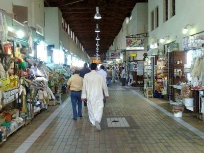 Heritage souk kuwait