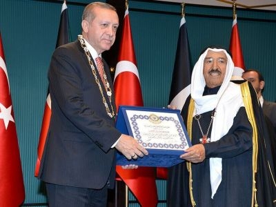 Order of the state turkey kuwait 1