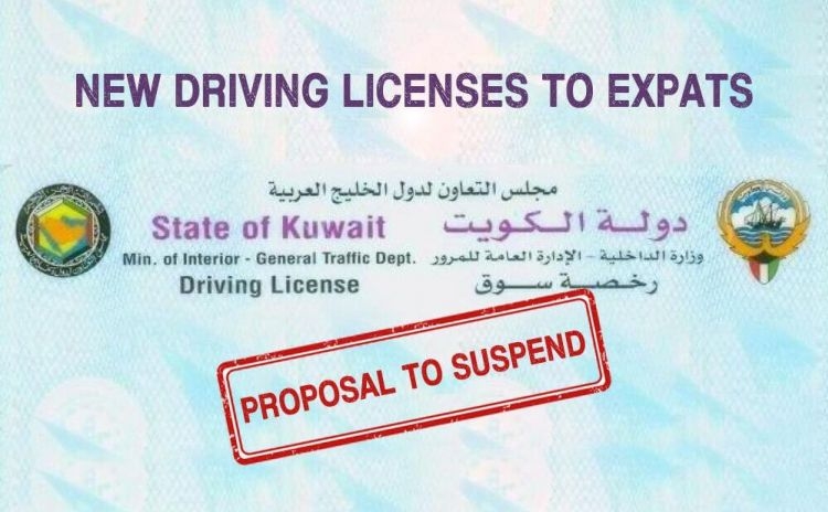 Proposal suspend driving license safaa-al-hashem