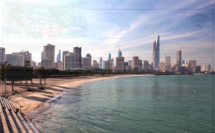 Kuwait immigration department moved capital salmiya hawally