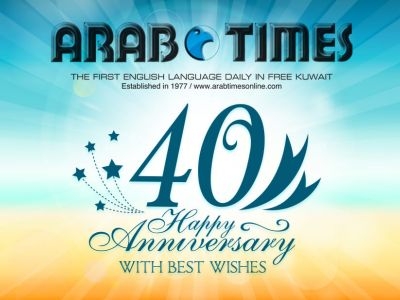 Arabtimesonline 40th anniversary kuwait