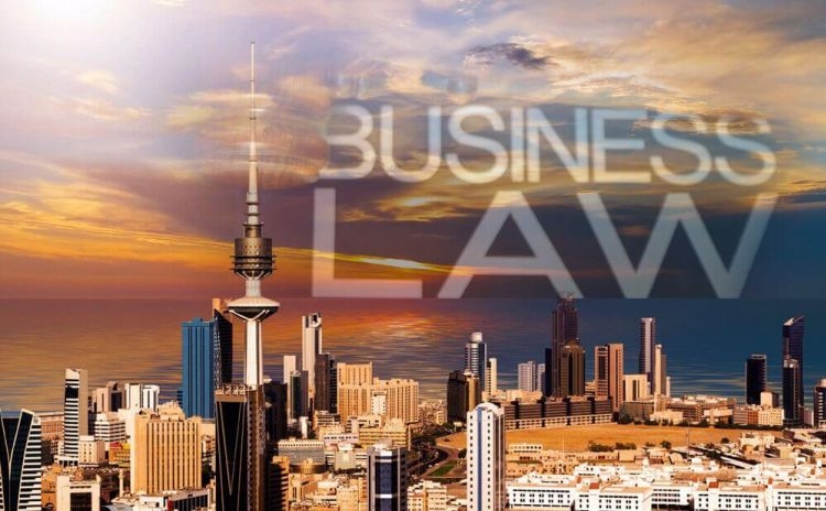 Kuwait-companies-law-1-2016-amendment-youth-smes-kuwait