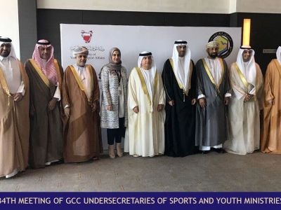 34th-meeting-of-gcc-undersecretaries-of-sports-and-youth-ministries