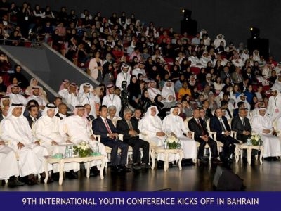 9th-international-youth-conference-kicks-off-in-bahrain