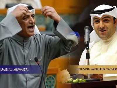 Mp-shuaib-al-muwaizri-submits-grilling-motion-against-housing-minister-yasser-abul