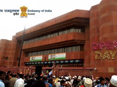 Indian-embassy-to-organize-open-day-event-on-2nd-may-2017