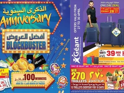 Geant-hypermarket-promotion-april-27-30-2017