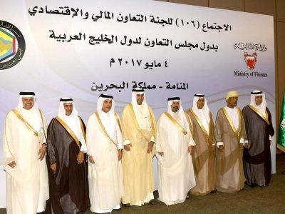 Gcc-ministers-discuss-economic-integration-unity-in-bahrain-1