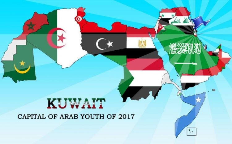 Kuwaitliving-kuwait-capital-of-arab-youth-2017
