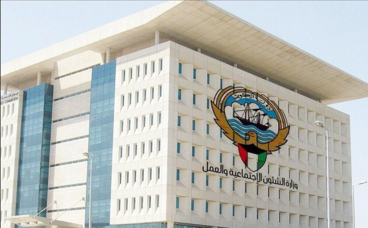 Kuwaitliving-phfs-recovers-embezzled-kd-3.48-million-mp-hind-al-sabeeh-mosal-building-kuwait
