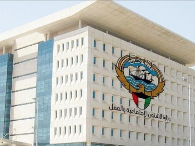 Kuwaitliving-phfs-recovers-embezzled-kd-3.48-million-mp-hind-al-sabeeh-mosal-building-kuwait