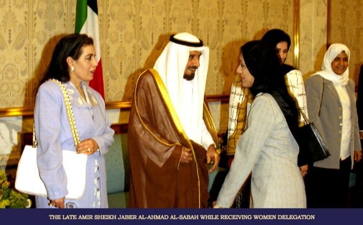 Kuwaiti-women-key-partners-in-kuwaits-2035-vision-kuwaitliving-2