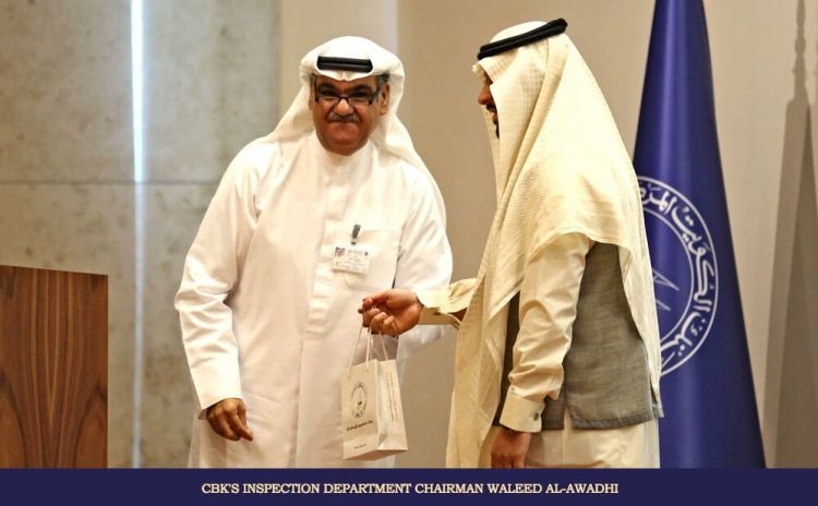 Kuwaitliving-news-may2017-cbk-to-implement-sharia-governance-by-years-end-2