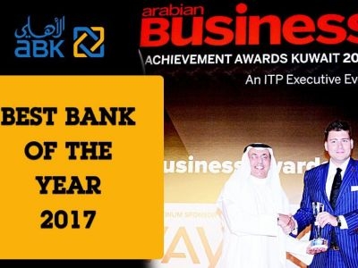 Al-ahli-bank-of-kuwait-abk-takes-home-bank-of-the-year-award-2017-kuwaitliving