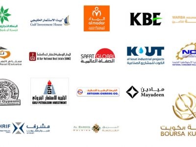 Kuwait-bourse-suspends-17-enlisted-companies
