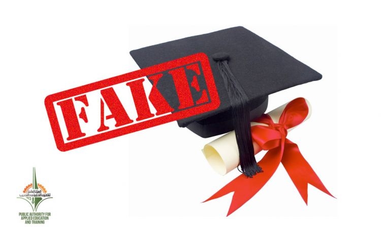 Kuwaitliving fake degree paaet