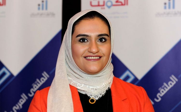 Kuwaitliving arab youth leaders forum 2017 1