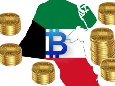 Bitcoin kuwait kuwaitliving