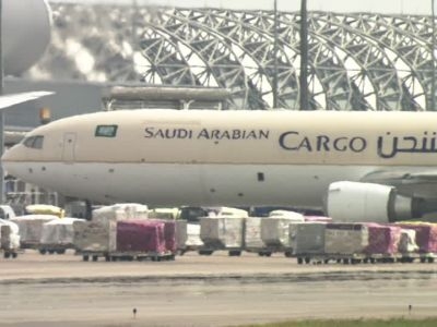Saudi air cargo